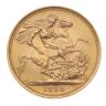 1958 Elizabeth II First Portrait UK Full Sovereign Coin