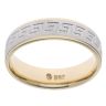 14ct Yellow And White Gold Greek Key Wedding Band 6mm
