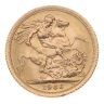 1966 Elizabeth II First Portrait UK Full Sovereign Coin
