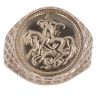 9ct Yellow Gold St George Openwork Ring