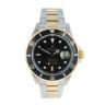 Rolex Submariner Pre Owned Watch Ref 16613