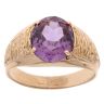 9ct Yellow Gold Amethyst Single Stone Ring