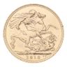 1913 George V Large head UK Full Sovereign Coin