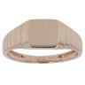 14ct Yellow Gold Signet Ring