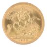 1963 Elizabeth II First Portrait UK Full Sovereign Coin
