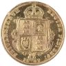 1887 Victoria Jubilee Head Shield Back UK Half Sovereign Coin