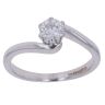18ct White Gold 0.33ct Brilliant Cut Diamond Solitaire Ring