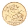 1893 Victoria Old Head UK Full Sovereign Coin