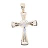 14ct Yellow and White Gold Cubic Zirconia Crucifix Pendant