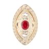 14ct Yellow Gold Red Gemstone  Ring