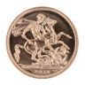 2013 Elizabeth II Fourth Portrait UK Full Sovereign Coin
