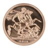 2013 Elizabeth II Fourth Portrait UK Full Sovereign Coin