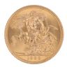 1962 Elizabeth II First Portrait UK Full Sovereign Coin