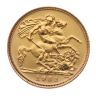1982 Elizabeth II Decimal Portrait UK Half Sovereign Coin
