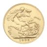 1925 George V Large Head South Africa Full Sovereign Coin