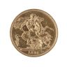 1891 Victoria Jubilee Head UK Full Sovereign Coin