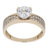 9ct Yellow Gold Cubic Zirconia Single Stone Ring