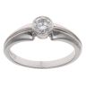 18ct White Gold 0.50ct Diamond Solitaire Ring
