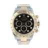 Rolex Daytona Pre Owned Watch Ref 16523