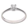 Platinum 0.20ct Brilliant Cut Diamond Solitaire Ring
