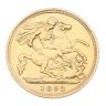 1893 Victoria Old Head UK Half Sovereign Coin