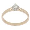 9ct Yellow Gold 0.20ct Brilliant Cut Diamond Solitaire Ring