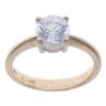 9ct Yellow Gold Cubic Zirconia Single Stone Ring