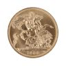 1958 Elizabeth II First Portrait UK Full Sovereign Coin