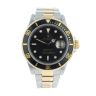 Rolex Submariner Pre Owned Watch Ref 16803