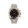 Rolex Daytona Pre Owned Watch Ref 116523