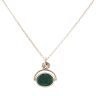 9ct Yellow Gold Multi Gemstone Fob Pendant And Chain 20"