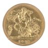 1896 Victoria Old Head UK Half Sovereign Coin