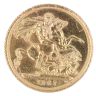 1967 Elizabeth II First Portrait UK Full Sovereign Coin