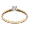 18ct Yellow Gold 0.20ct Brilliant Cut Diamond Solitaire Ring