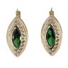 14ct Yellow Gold Green Gemstone Earrings