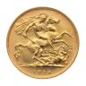 1914 George V Large Head UK Half Sovereign Coin