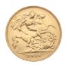 1911 George V Large Head UK Half Sovereign Coin