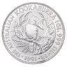 1991 Elizabeth II Kookaburra Australia 1oz Coin