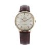 Omega Constellation Pre Owned Watch Ref 168.004