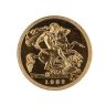 1982 Elizabeth II Decimal Portrait UK Half Sovereign Coin