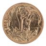2012 Elizabeth II Fourth Portrait UK Full Sovereign Coin