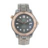 Omega Seamaster '25th Anniversary' Pre Owned Watch Ref 21060422099001