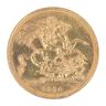 1980 Elizabeth II Decimal Portrait UK Full Sovereign Coin