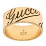 18ct Yellow Gold 9mm Gucci Band