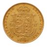 1887 Victoria Jubilee Head UK Half Sovereign Coin