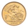 1982 Elizabeth II Decimal Portrait UK Half Sovereign Coin