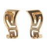14ct Yellow Gold Greek Key Stud Earrings