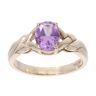 9ct Yellow Gold Created Amethyst Stone Set Ring