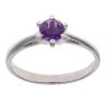 9ct White Gold Amethyst Single Stone Ring