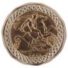 9ct Yellow Gold 1911 George V UK Half Sovereign Coin Ring